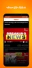ZEE 24 Taas: Marathi News Live screenshot 2