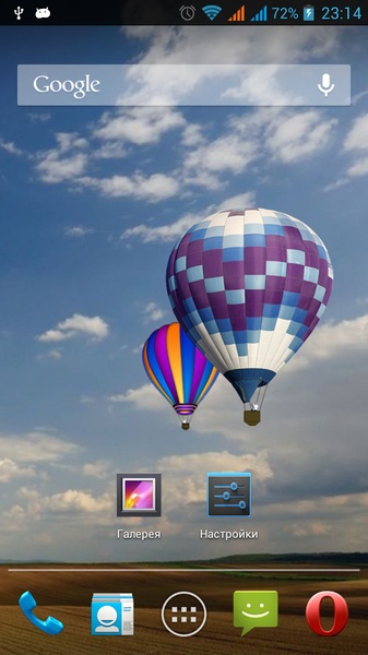 Hot Air Balloon - Preview 8