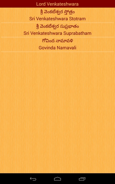 Telugu Devotional - Preview 2