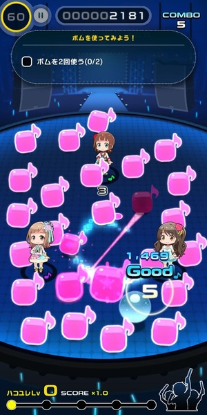 The Idolmaster Poplinks - Preview 9