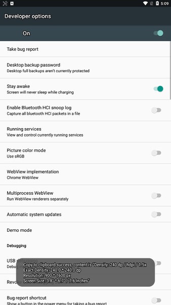 Dev Tools - Preview 7