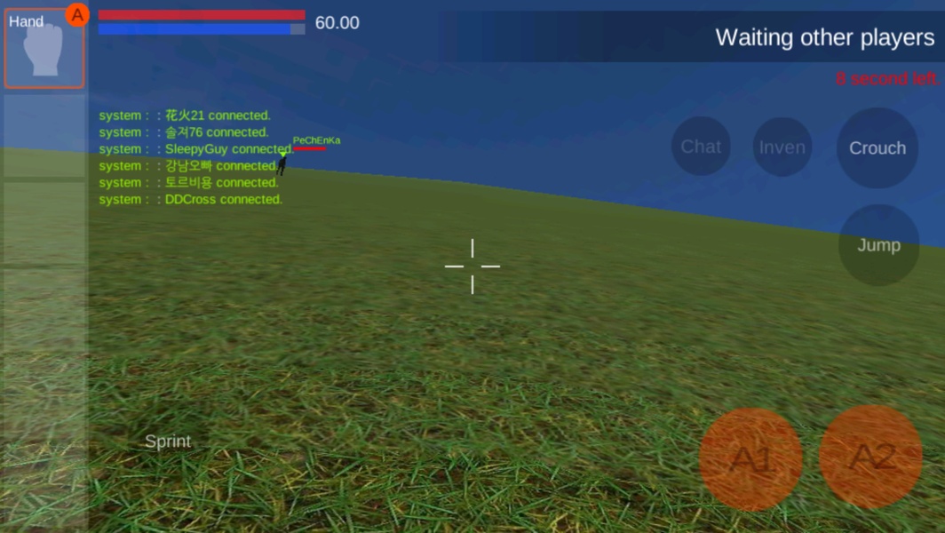 BATTLE ROYAL : Survival Island - Preview 9