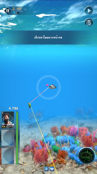 Ace Fishing Crew for Android - Download the APK from Uptodown