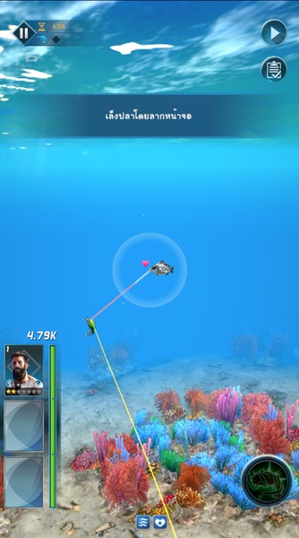 Ace Fishing: Crew Beta - Preview 4