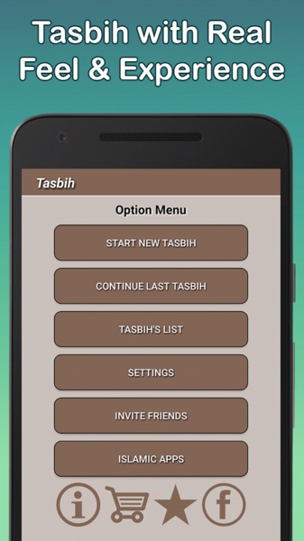 Tasbih - Preview 9