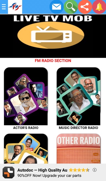 TAMIL O FM - Preview 1