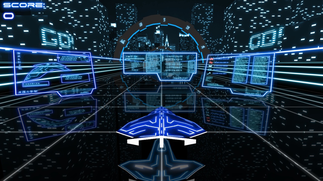 Neon City Free - Preview 4