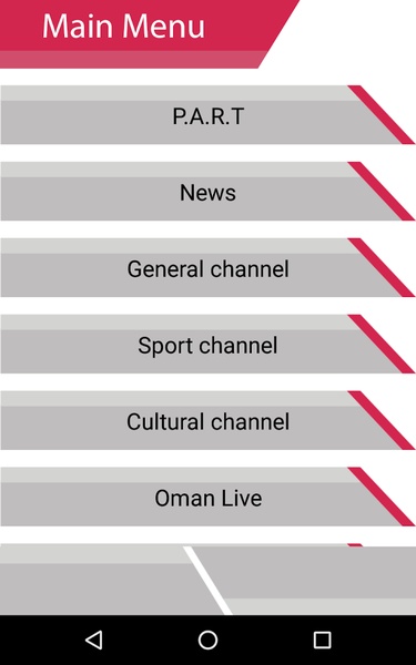 Oman TV - Preview 1