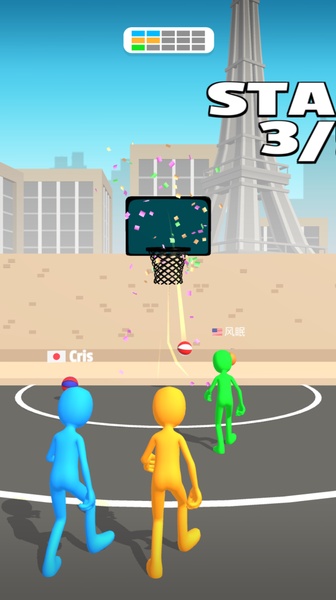 Five Hoops - Preview 1