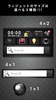 cool style widget screenshot 5