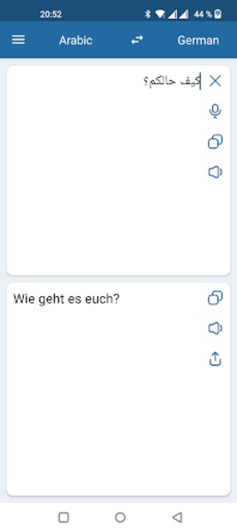 DE-AR Translator - Preview 3