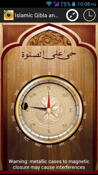 Islamic Qibla and Prayer Times - Preview 21