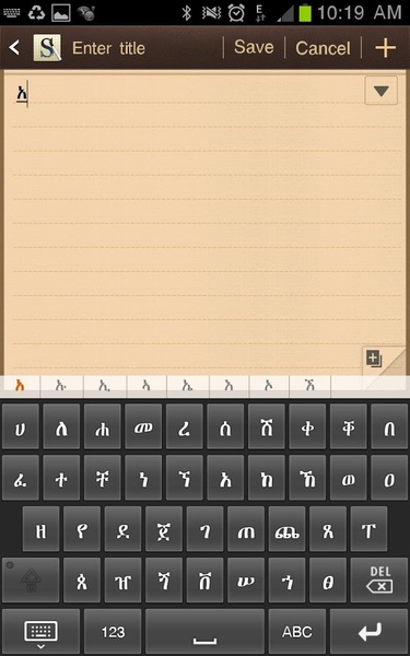 GfZemen FlipFont - Preview 4