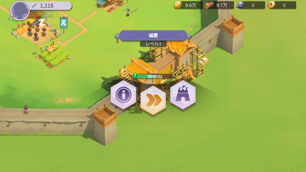 Dawn of Dynasty - Preview 2