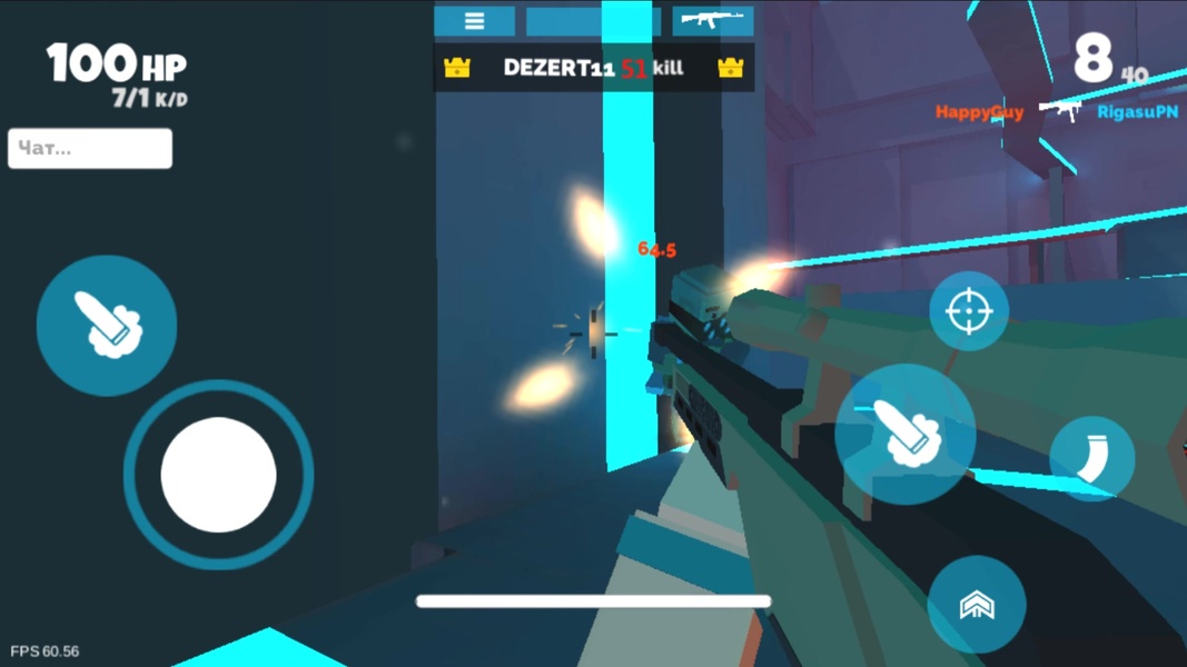 Fan of Guns APK for Android Download