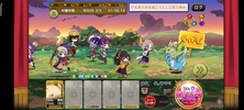 Merc Storia screenshot 7