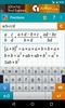 Calculadora Fraccional Mathlab screenshot 7