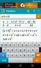 Fraction Calculator by Mathlab screenshot 7