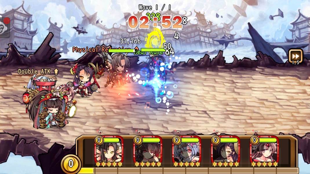 Shikigami - Preview 1