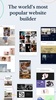 Wordpress screenshot 2