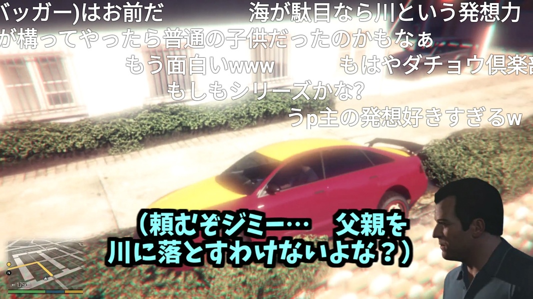 niconico - Preview 6