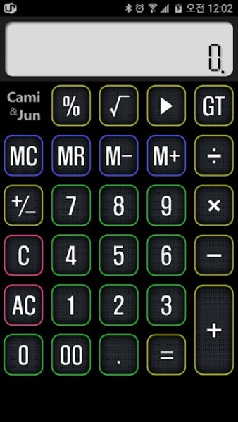 Cami Calc - Preview 2