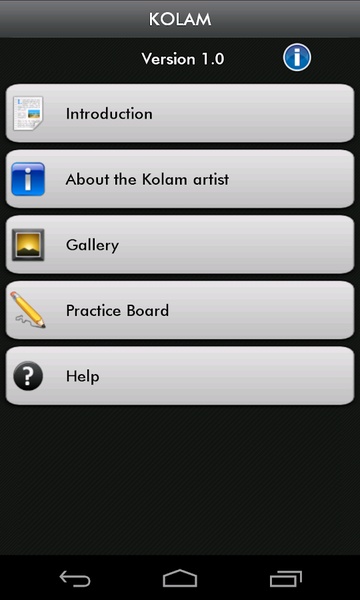 Kolam - Preview 7