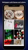 خلفيات جوال فخمة screenshot 22