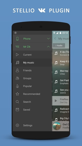 Stellio VKontakte - Preview 7