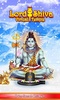 Lord Shiva Virtual Temple screenshot 13