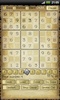 Sudoku screenshot 3