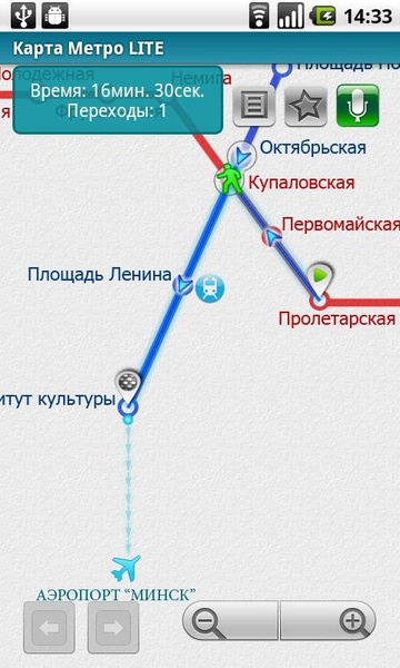 Minsk, Belarus (map for Metro24) - Preview 8