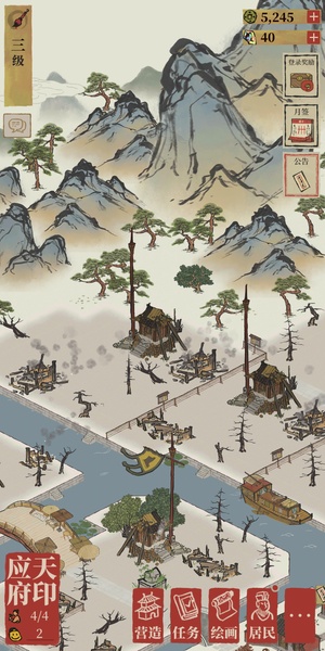 Canal Towns - Preview 6