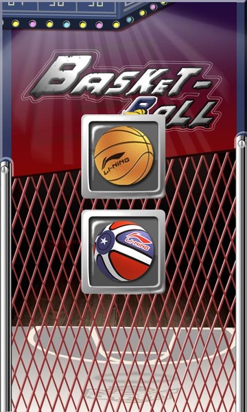 AE Basketball - Preview 6