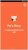 Pet's Diary screenshot 1