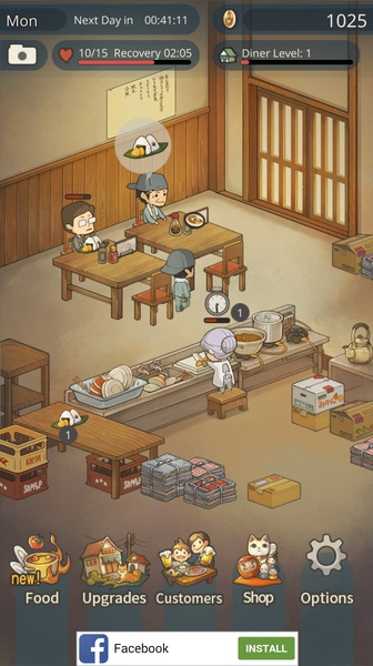 Hungry Hearts Diner: A Tale of Star-Crossed Souls - Preview 3