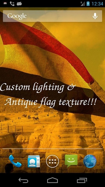 Egypt Flag - Preview 6
