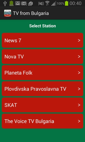 TV from Bulgaria - Preview 5