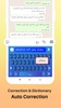 Arabic Keyboard – Easy Arabic screenshot 2
