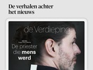 Trouw screenshot 6