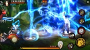 Naruto screenshot 4