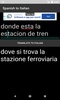 Spanish to Italian Translator screenshot 1