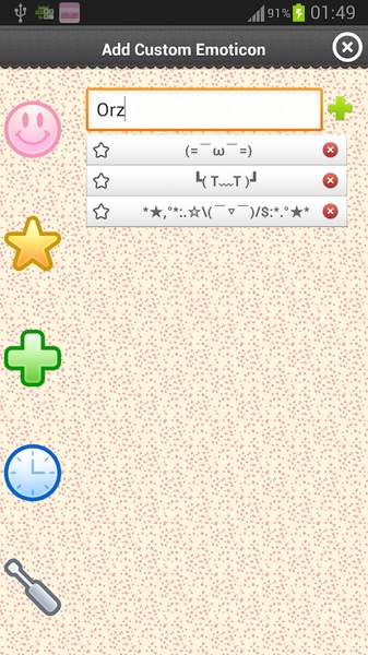 Emoticon Cute - Preview 22