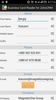 Business Card Reader for ZohoCRM screenshot 4