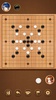 Gomoku: Board Games screenshot 2