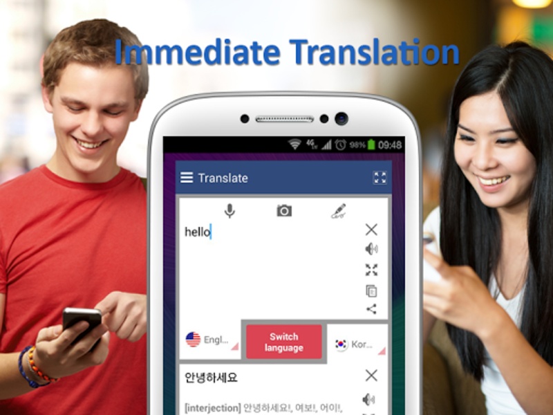 Popup Dictionary - Preview 3