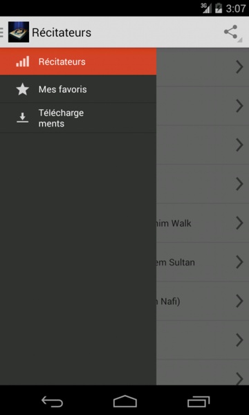 Coran Audio - Preview 1