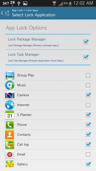 Security Lock Screen - Preview 3