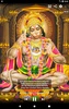 Hanuman Chalisa screenshot 12