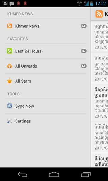 Khmer News - Preview 3